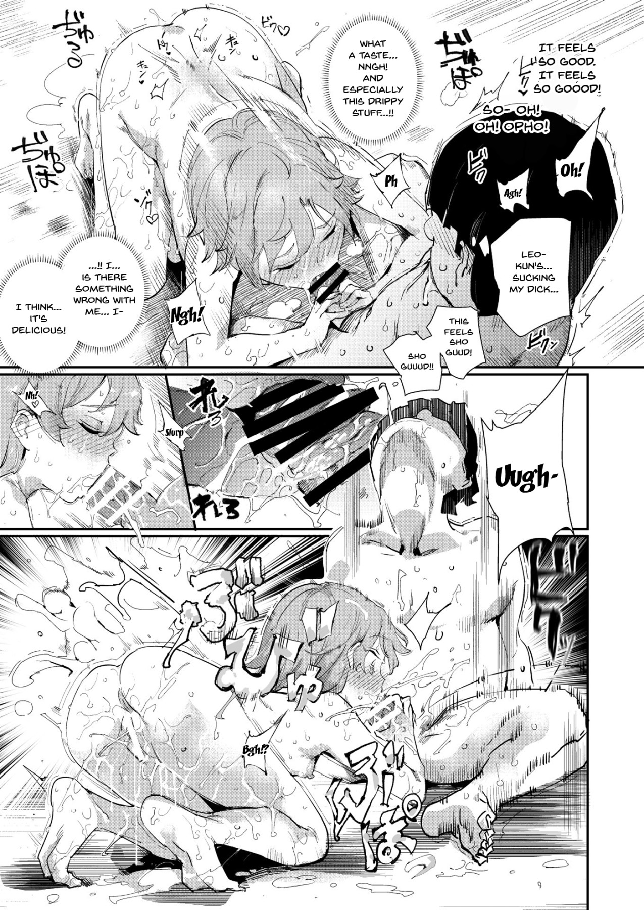 Hentai Manga Comic-My Childhood Sex Friend ~The Summer Where We Found That Perverted Book~-Read-20